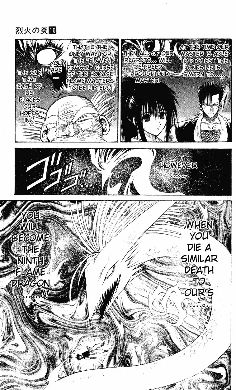 Flame of Recca Chapter 153 11